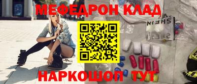 mdma Усть-Илимск