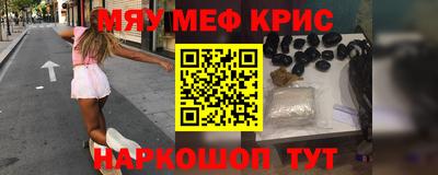 mdma Усть-Илимск