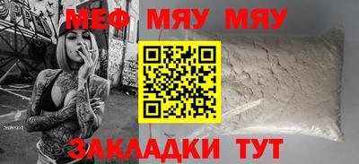 mdma Усть-Илимск
