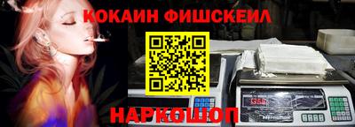 амф Уссурийск
