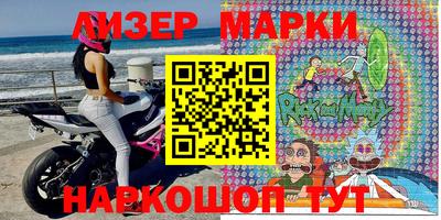 mdma Усть-Илимск
