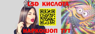 мефедрон VHQ Усть-Джегута