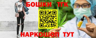 mdma Усть-Илимск