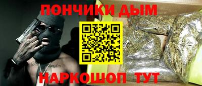 амф Уссурийск