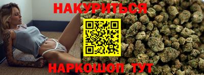 мефедрон VHQ Усть-Джегута