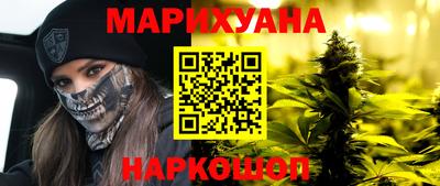 амф Уссурийск