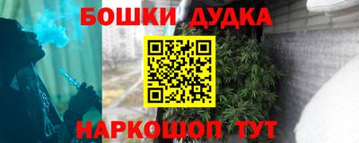 амф Уссурийск