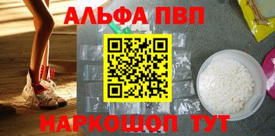 mdma Усть-Илимск