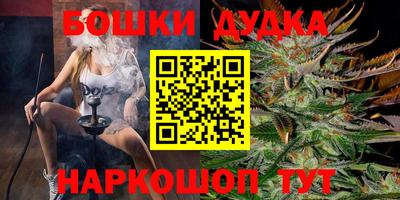 mdma Усть-Илимск