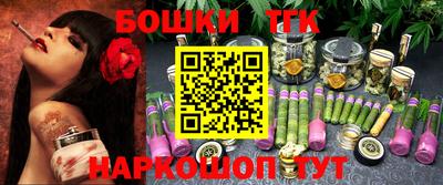 mdma Усть-Илимск