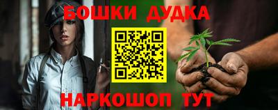 mdma Усть-Илимск