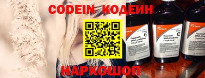 mdma Усть-Илимск
