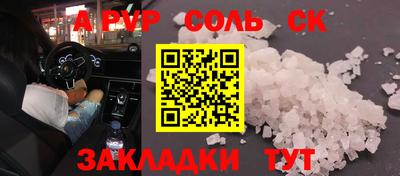 mdma Усть-Илимск