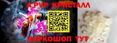 mdma Усть-Илимск