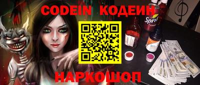 mdma Усть-Илимск
