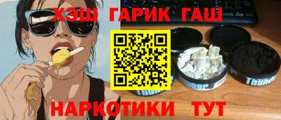 mdma Усть-Илимск