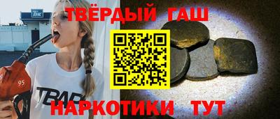 мефедрон VHQ Усть-Джегута