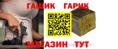 мефедрон VHQ Усть-Джегута
