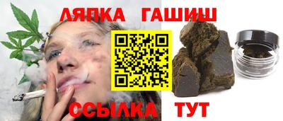 mdma Усть-Илимск