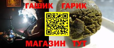 мефедрон VHQ Усть-Джегута