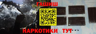 мефедрон VHQ Усть-Джегута