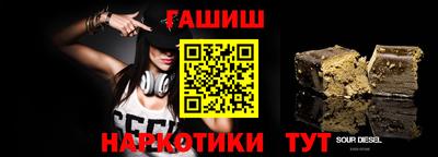 mdma Усть-Илимск